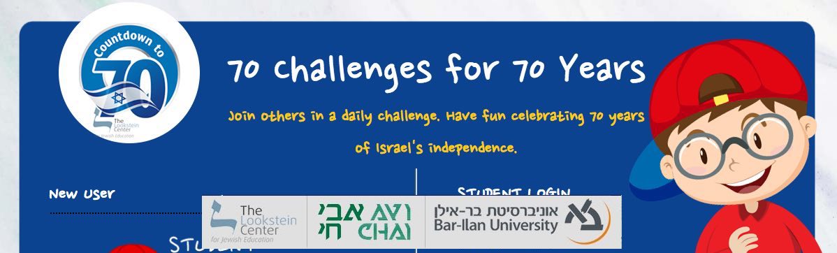 Detail from the 70 Challenges fo r70 Years Website