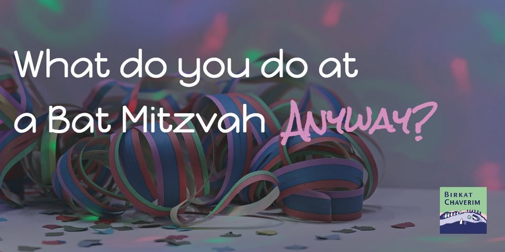 Streamers and confetti picture as a background for text What do you do at a Bat Mitzvah anyway