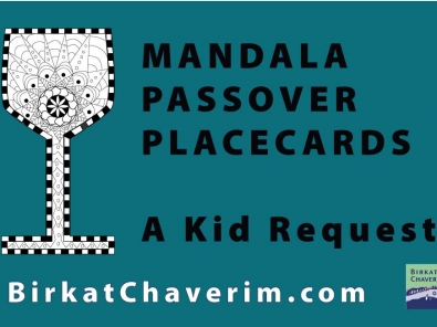 Passover Mandala Placecards design example