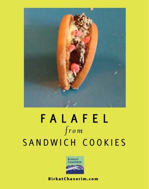 sandwich cookie falafels birkatchaverim.com with cookie falafel picture.